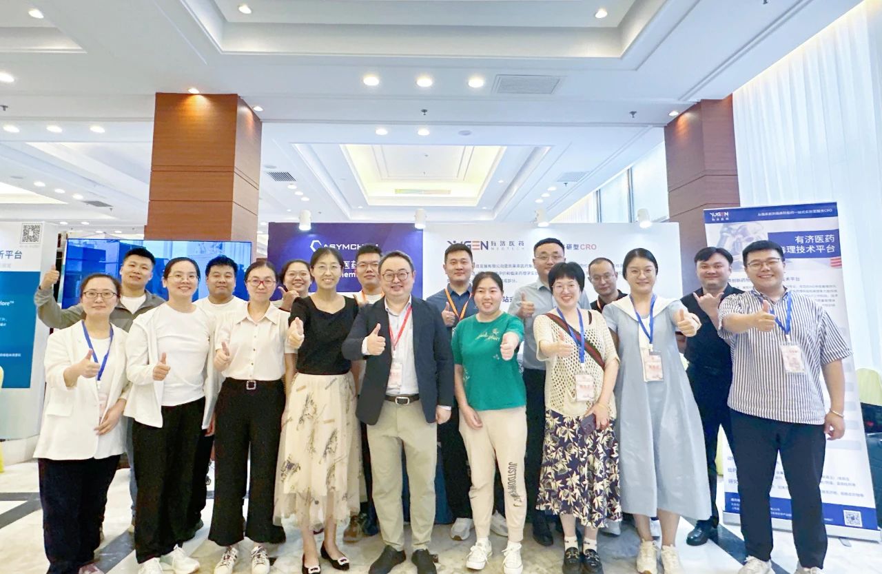 美狮贵宾会·(中国)官方网站
